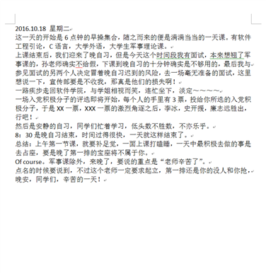 C:/Users/haodong  yu/Desktop/2.png2